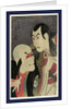 Nidaime Sawamura Yodogoro (No Kawatsura Hogen to) Bando Zenji (No Oni Sadobo), Sawamura Yodogoro II in the Role of Kawatsura Hogen and Bando Zenji in the Role of Oni Sadobo by Anonymous