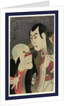 Nidaime Sawamura Yodogoro (No Kawatsura Hogen to) Bando Zenji (No Oni Sadobo), Sawamura Yodogoro II in the Role of Kawatsura Hogen and Bando Zenji in the Role of Oni Sadobo by Anonymous