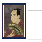 Sandaime Sawamura Sojuro (No Ogishi Kurando), the Actor Sawamura Sojuro III in the Role of Ogishi Kurando by Anonymous