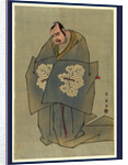 Actor Kataoka Nizaemon by Anonymous
