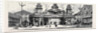 The Viceroy of India's Visit to Rangoon, British Burma: Arch Erected by Fookien Chinese by Anonymous