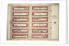 Part of Section 7, New York by Anonymous