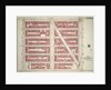 Part of Section 7, New York by Anonymous