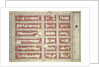 Part of Section 6, New York by Anonymous