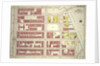 Part of Section 6, New York by Anonymous
