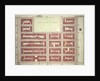 Plat 10: Part of Section 6, New York by Anonymous