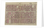 Bounded by Fifth Avenue, E. 80th Street, Second Avenue, and E. 84th Street, New York by Anonymous