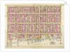 Part of Section 3: New York City by Anonymous