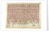 Part of Section 3: New York City by Anonymous