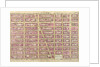 Bounded by W. 36th Street, E. 36th Street, Lexington Avenue, E. 25th Street, Madison Avenue, E. 26th Street, Fifth Avenue, W. 25th Street and Eighth Avenue, New York by Anonymous