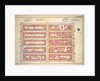 Bounded by W. 31st Street, Seventh Avenue, W. 26th Street and Ninth Avenue, New York by Anonymous