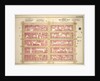 Bounded by W. 42nd Street, Ninth Avenue, W. 37th Street and Eleventh Avenue, New York by Anonymous