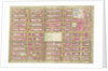 Map bounded by W. 47th St., Lexington Ave., W. 36th St., 8th Ave., New York by Anonymous