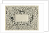 Rectangular cartouche surrounded by moresque motives by Hieronymus Cock
