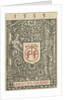Printer Brand François Fradin by François Fradin