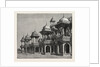 The Mausoleum of the Emperor Akbar, at Sikandra, a Suburb of Agra City. by Anonymous