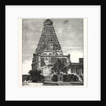 A Pagoda at Tanjore. by Anonymous