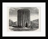 Tower on the Site of the Ancient Raghes, Persia (Believed to Be the Tomb of a Mogul King) by Anonymous
