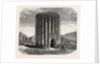 Tower on the Site of the Ancient Raghes, Persia (Believed to Be the Tomb of a Mogul King) by Anonymous