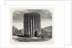 Tower on the Site of the Ancient Raghes, Persia (Believed to Be the Tomb of a Mogul King) by Anonymous