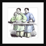 The Blind Chinese Children by Anonymous