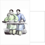 The Blind Chinese Children by Anonymous