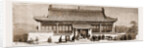Medical Missions In China: The New Chinese Hospital At Tientsin, 1881 by Anonymous