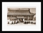 Medical Missions In China: The New Chinese Hospital At Tientsin, 1881 by Anonymous