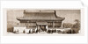 Medical Missions In China: The New Chinese Hospital At Tientsin, 1881 by Anonymous