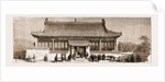 Medical Missions In China: The New Chinese Hospital At Tientsin, 1881 by Anonymous