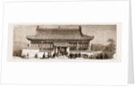 Medical Missions In China: The New Chinese Hospital At Tientsin, 1881 by Anonymous