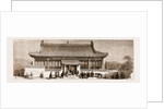 Medical Missions In China: The New Chinese Hospital At Tientsin, 1881 by Anonymous