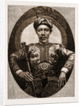 The Late Mahomet Jemalal Alam, Sultan Of The Sulu Islands by Anonymous