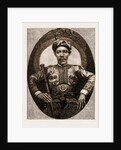 The Late Mahomet Jemalal Alam, Sultan Of The Sulu Islands by Anonymous