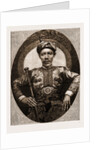 The Late Mahomet Jemalal Alam, Sultan Of The Sulu Islands by Anonymous