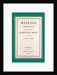 Bodoni Manuale by Anonymous