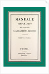Bodoni Manuale by Anonymous
