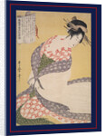 Shira-uchikake,The white surcoat by Utamaro Kitagawa