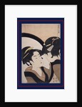 Sugatami shichinin keshô, Seven women applying make-up using a full-length mirror by Utamaro Kitagawa