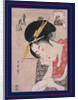 Ogiya Hanaôgi, Hanaôgi of the Ôgiya, picture riddle by Utamaro Kitagawa