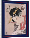 Ogiya Hanaôgi, Hanaôgi of the Ôgiya, picture riddle by Utamaro Kitagawa