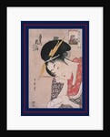 Ogiya Hanaôgi, Hanaôgi of the Ôgiya, picture riddle by Utamaro Kitagawa