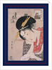 Ogiya Hanaôgi, Hanaôgi of the Ôgiya, picture riddle by Utamaro Kitagawa