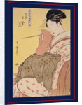 Array of supreme beauties of the present day by Utamaro Kitagawa