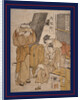 Oyasumi-dokoro, Roadside tea-stall by Utamaro Kitagawa