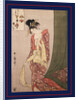 Ôgiya Hanaôgi, Ôgiya Hanaôgi, picture riddle by Utamaro Kitagawa