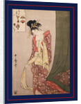 Ôgiya Hanaôgi, Ôgiya Hanaôgi, picture riddle by Utamaro Kitagawa