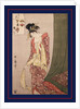 Ôgiya Hanaôgi, Ôgiya Hanaôgi, picture riddle by Utamaro Kitagawa