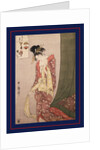 Ôgiya Hanaôgi, Ôgiya Hanaôgi, picture riddle by Utamaro Kitagawa