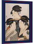 Tôji san bijin, Three beauties of the present day by Utamaro Kitagawa